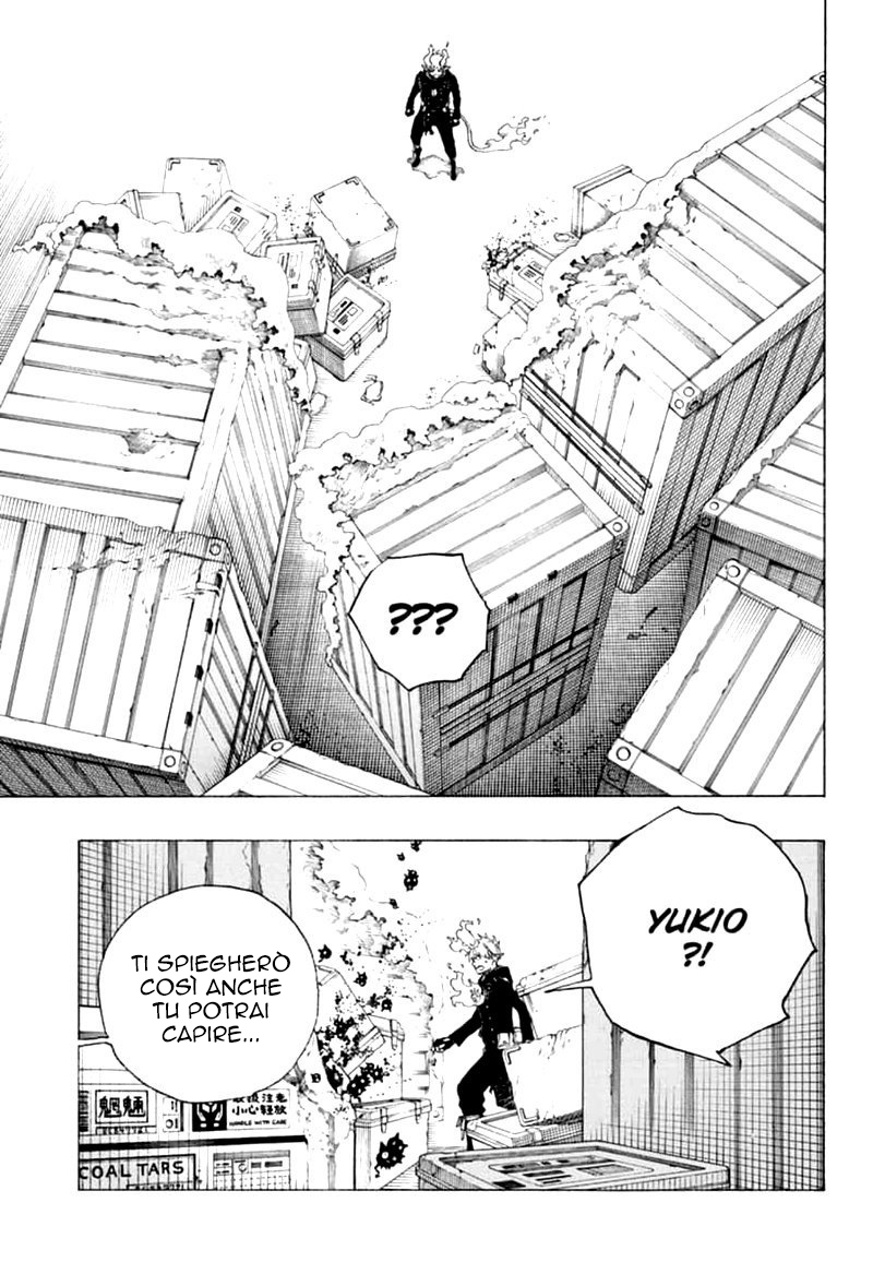 Read Ao no Exorcist IT Manga Online