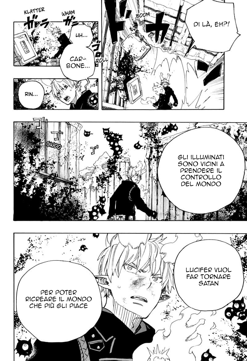 Read Ao no Exorcist IT Manga Online