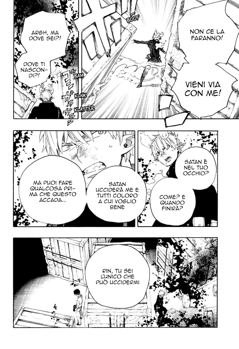 Read Ao no Exorcist IT Manga Online