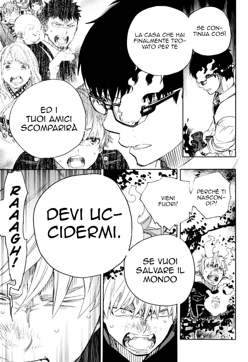 Read Ao no Exorcist IT Manga Online