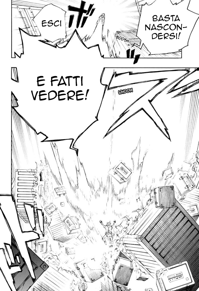 Read Ao no Exorcist IT Manga Online