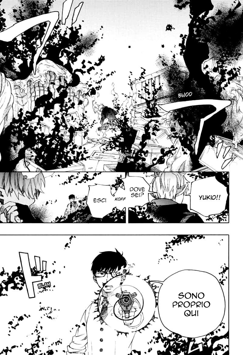 Read Ao no Exorcist IT Manga Online