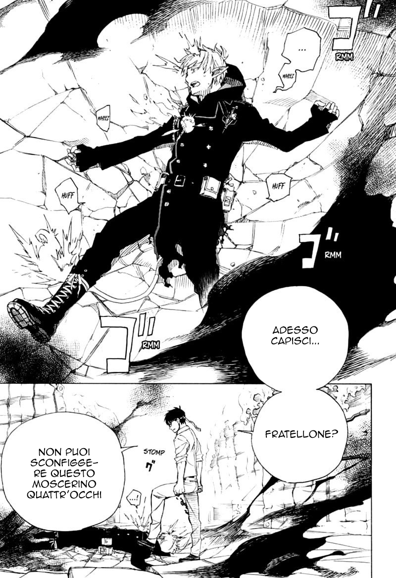 Read Ao no Exorcist IT Manga Online