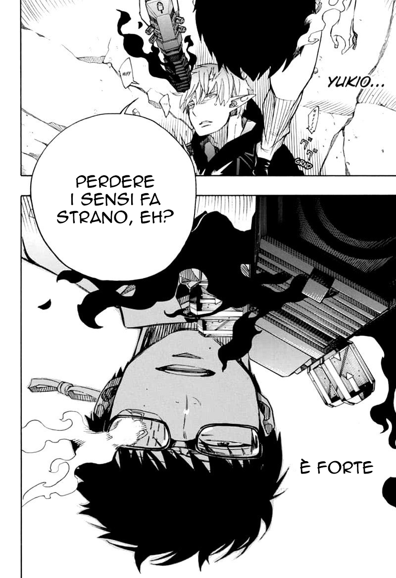 Read Ao no Exorcist IT Manga Online