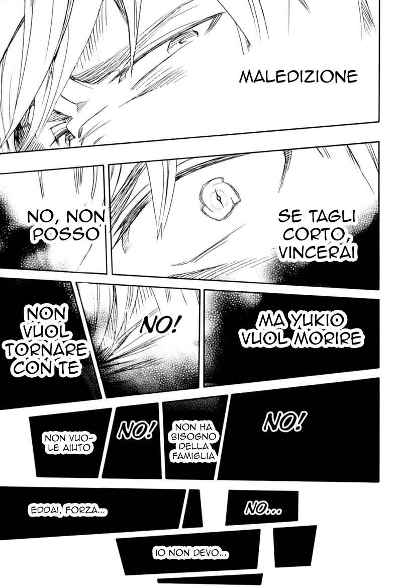 Read Ao no Exorcist IT Manga Online