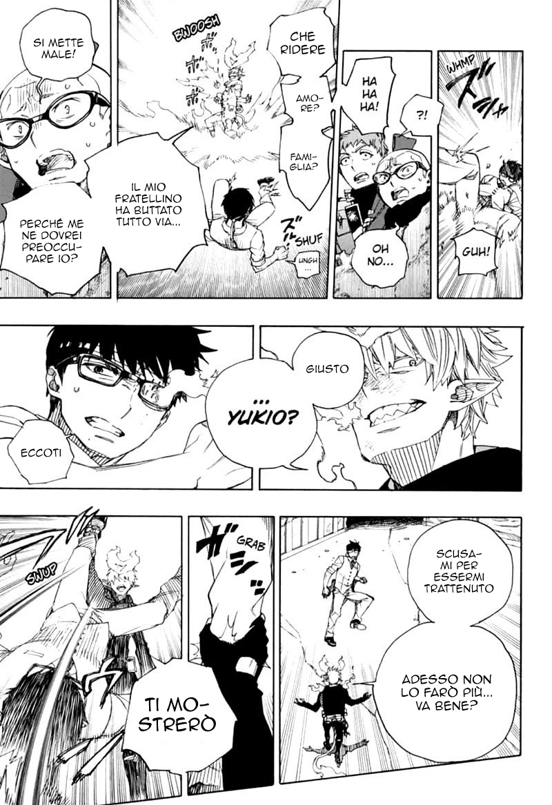 Read Ao no Exorcist IT Manga Online