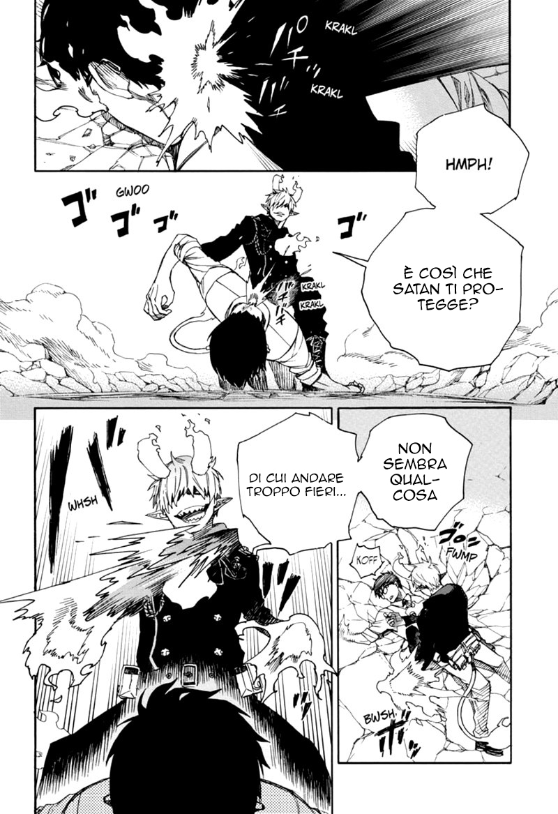 Read Ao no Exorcist IT Manga Online