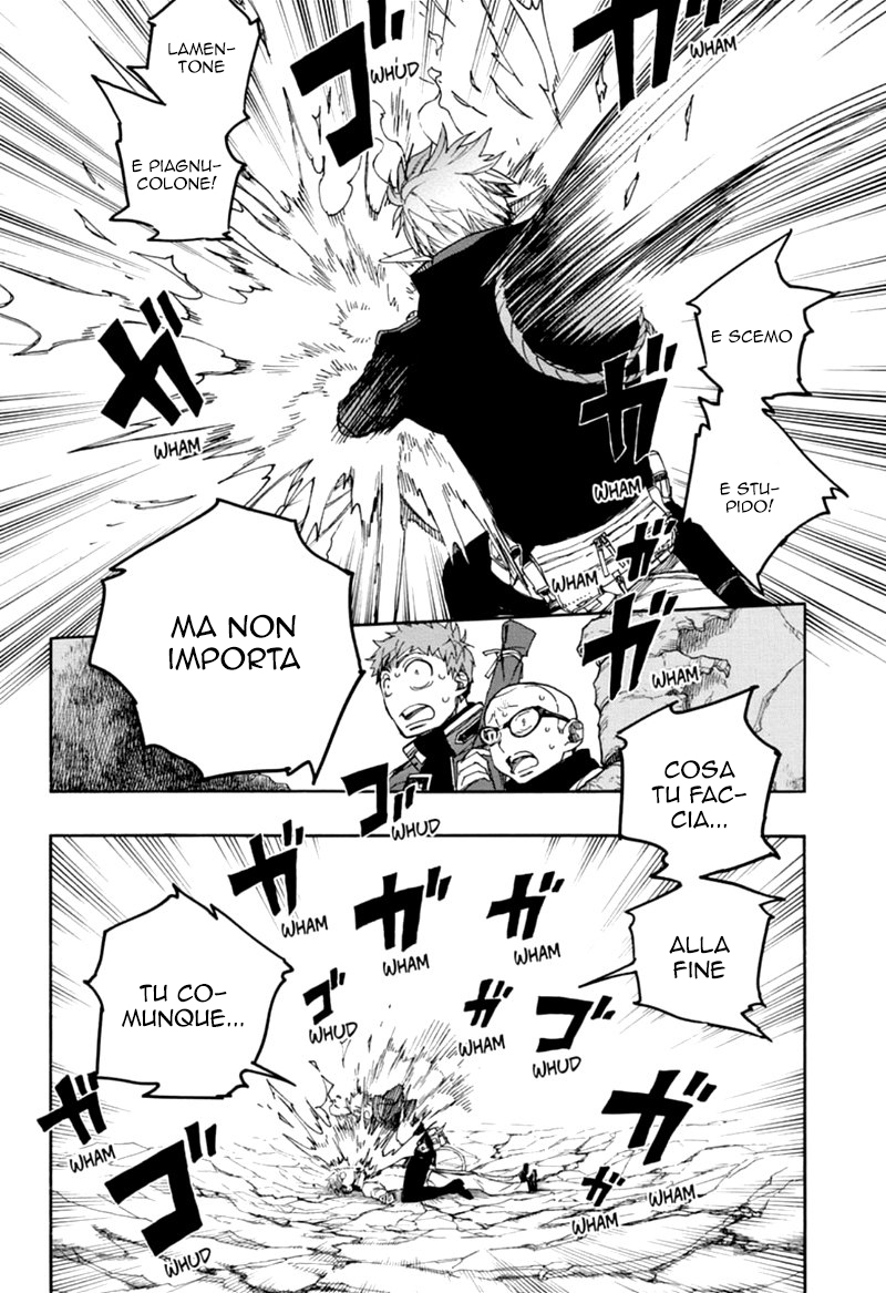 Read Ao no Exorcist IT Manga Online