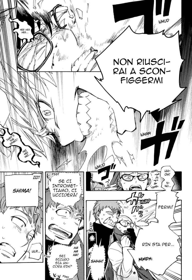 Read Ao no Exorcist IT Manga Online
