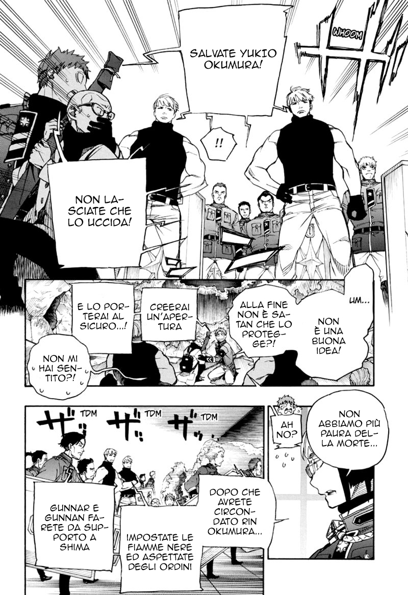 Read Ao no Exorcist IT Manga Online