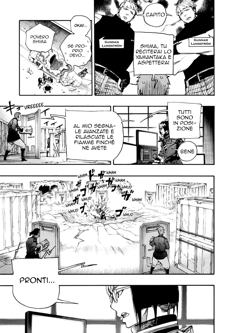 Read Ao no Exorcist IT Manga Online