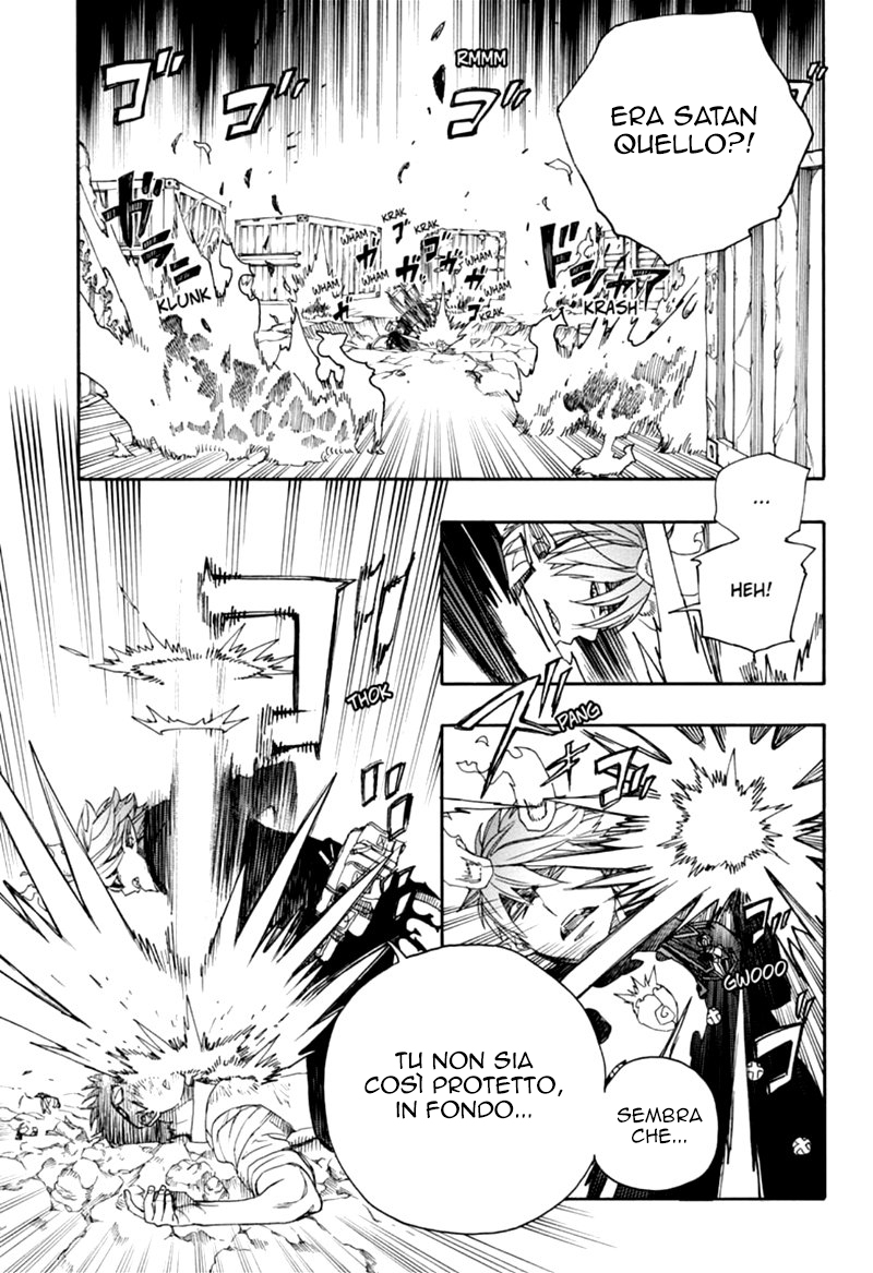 Read Ao no Exorcist IT Manga Online