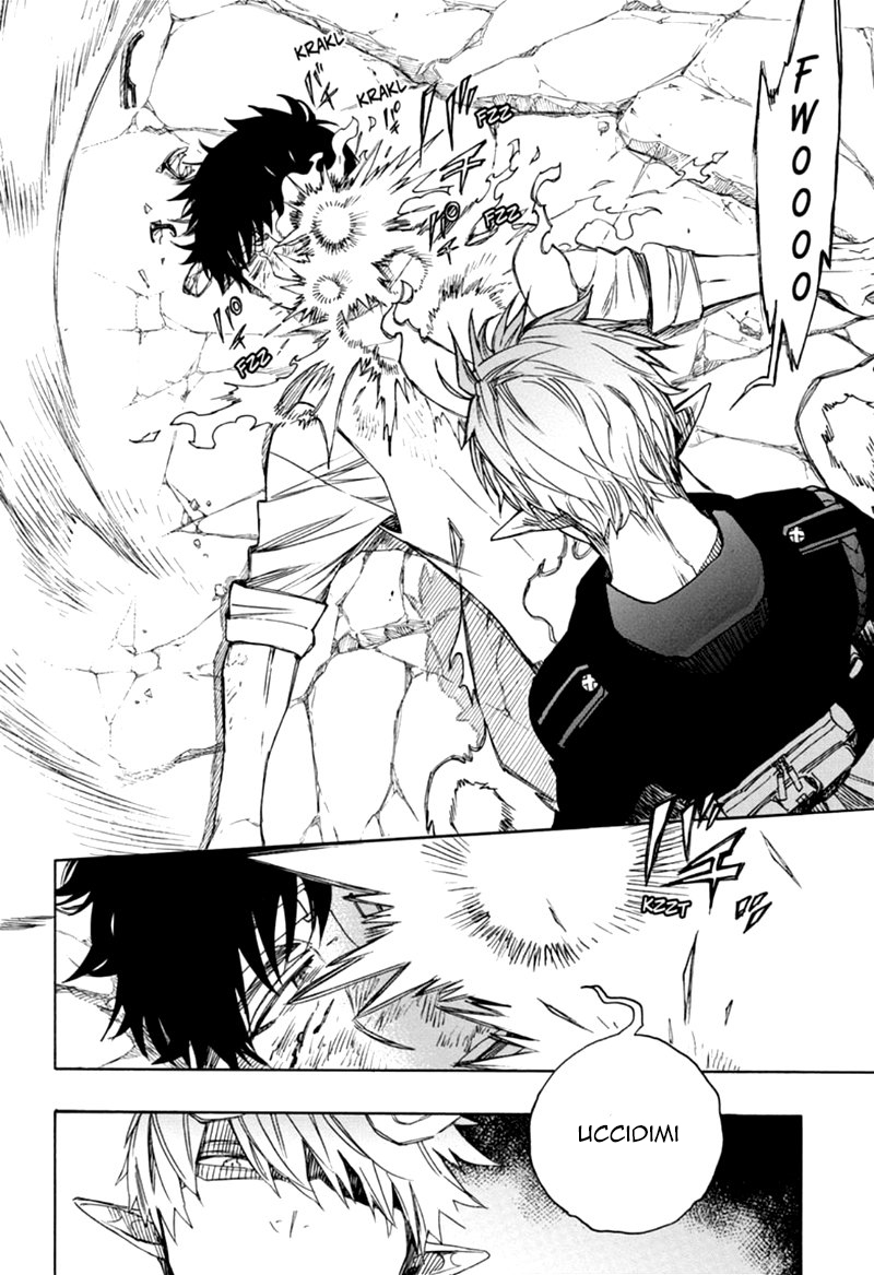 Read Ao no Exorcist IT Manga Online