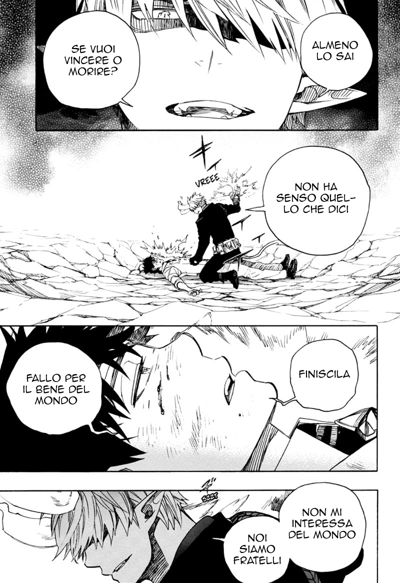 Read Ao no Exorcist IT Manga Online