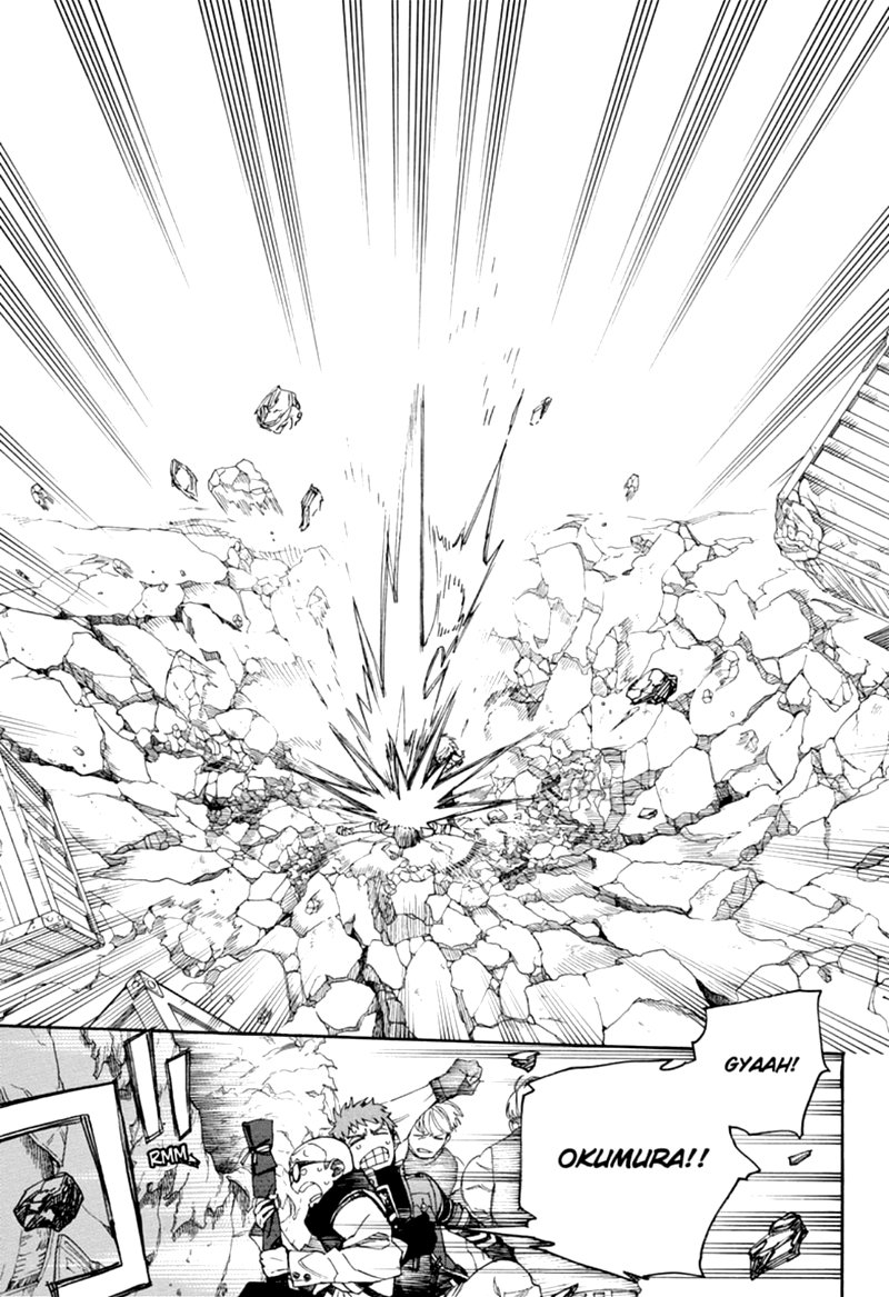 Read Ao no Exorcist IT Manga Online