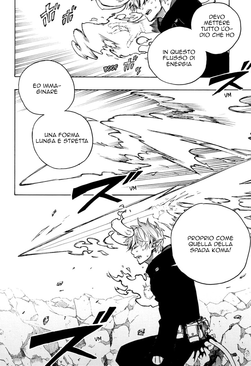 Read Ao no Exorcist IT Manga Online