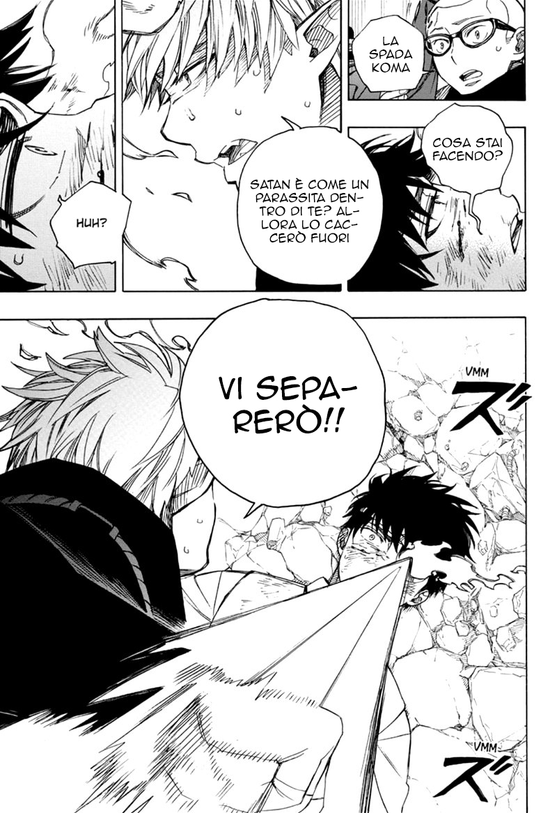Read Ao no Exorcist IT Manga Online