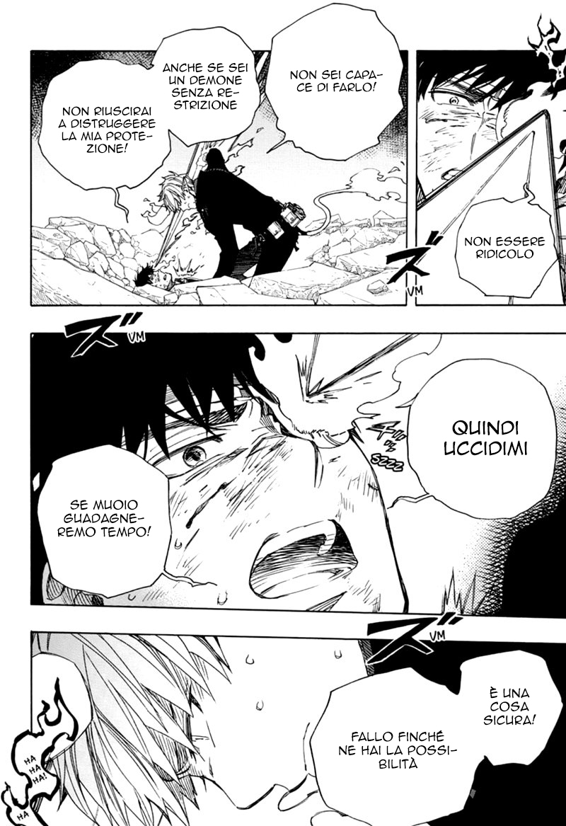 Read Ao no Exorcist IT Manga Online