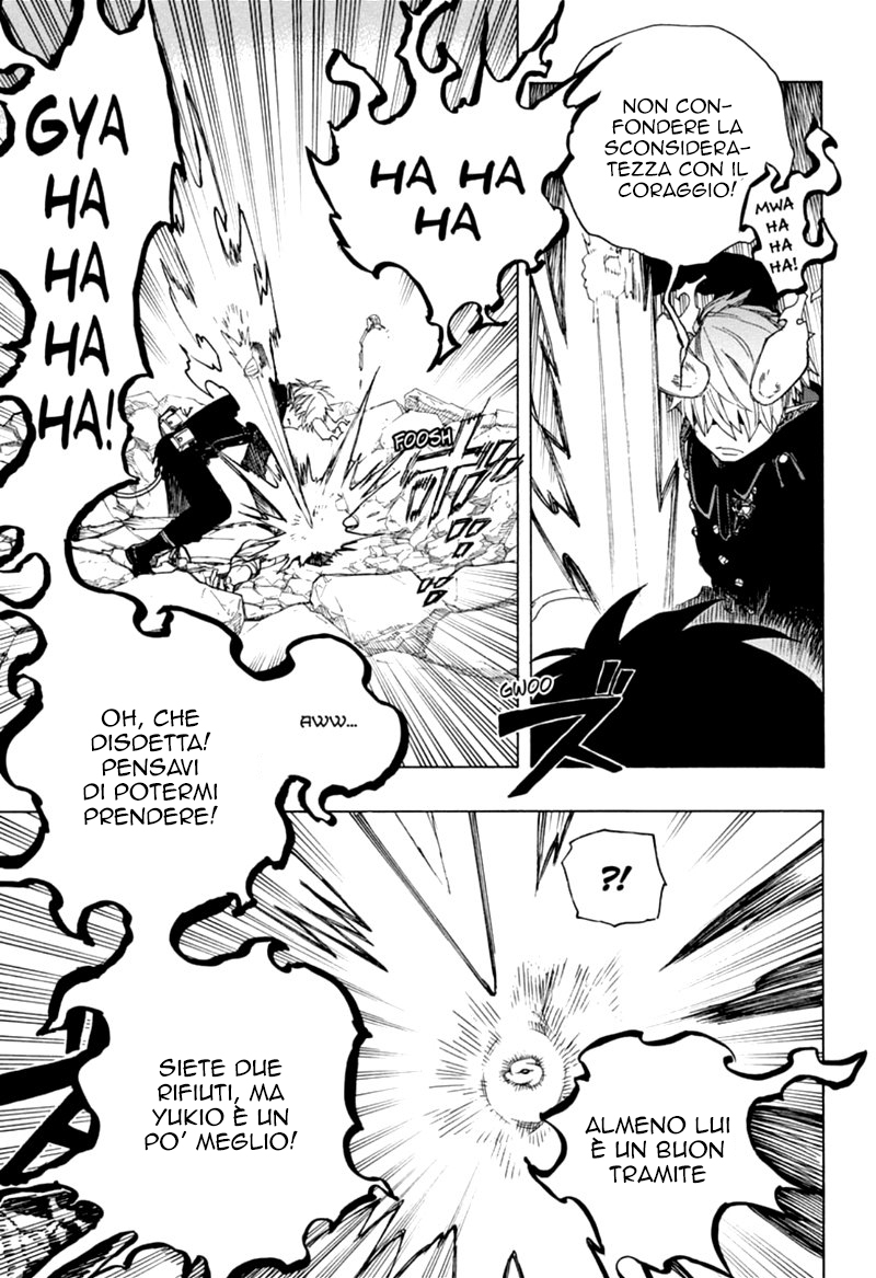 Read Ao no Exorcist IT Manga Online