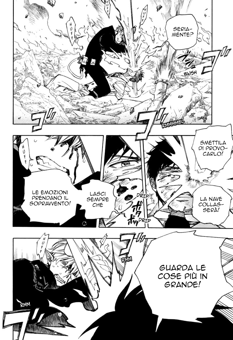 Read Ao no Exorcist IT Manga Online