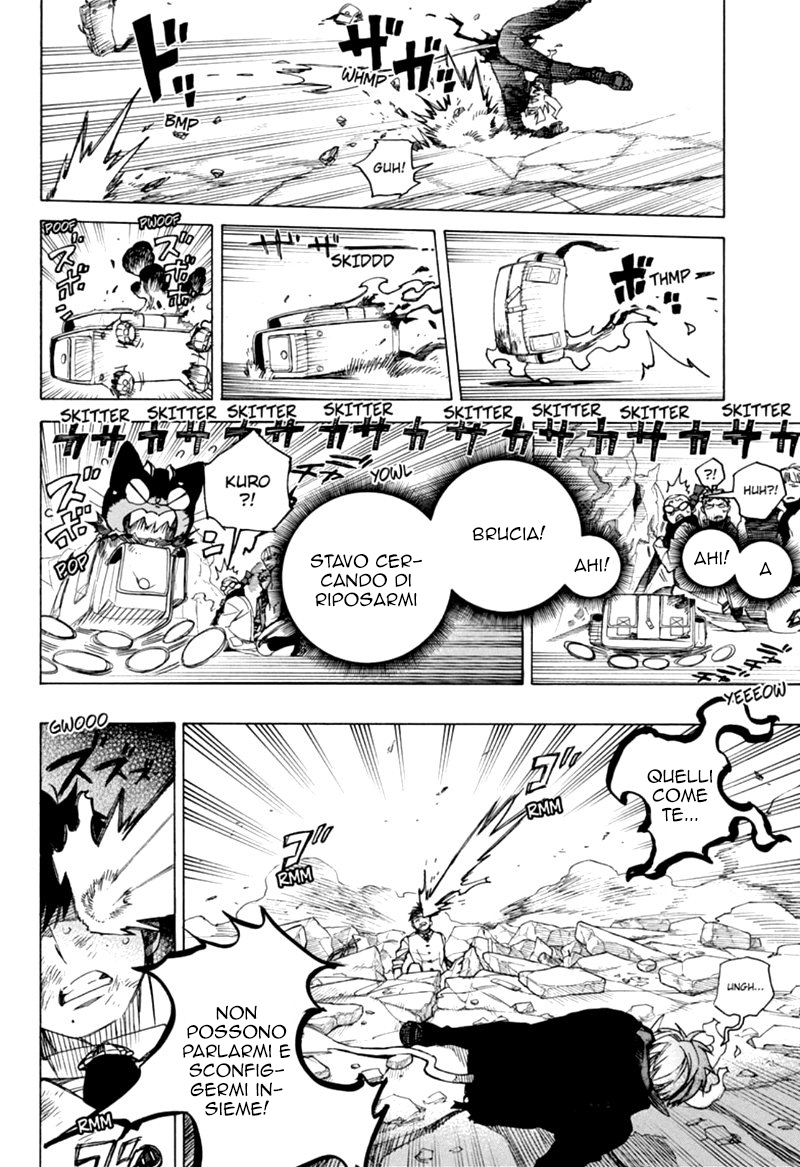 Read Ao no Exorcist IT Manga Online