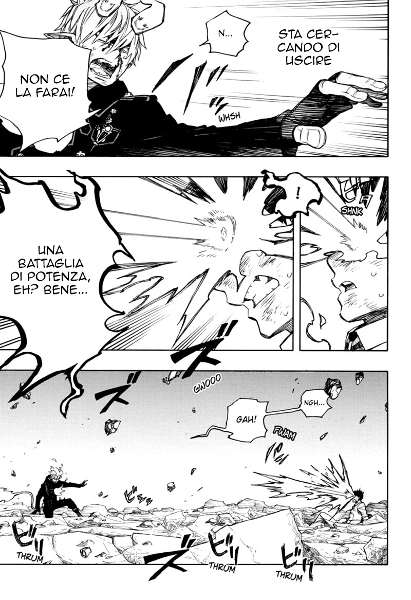 Read Ao no Exorcist IT Manga Online