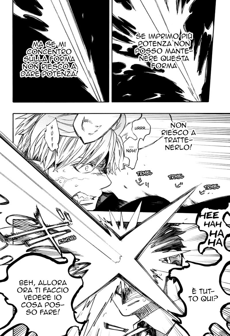 Read Ao no Exorcist IT Manga Online