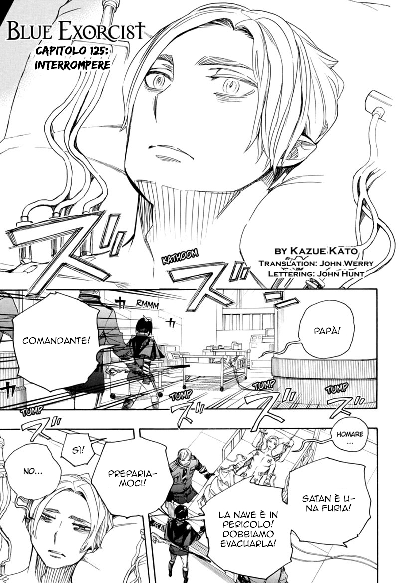 Read Ao no Exorcist IT Manga Online