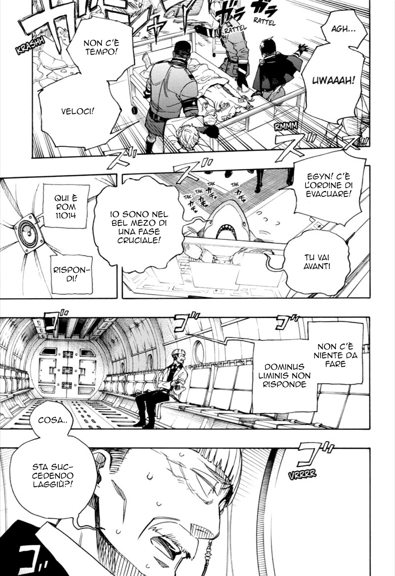 Read Ao no Exorcist IT Manga Online