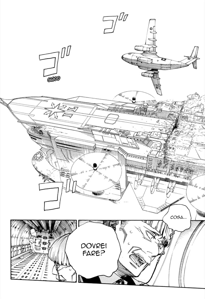 Read Ao no Exorcist IT Manga Online