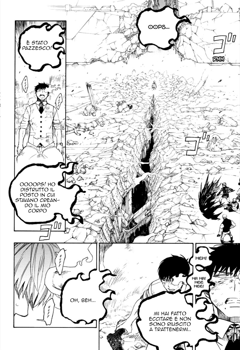 Read Ao no Exorcist IT Manga Online