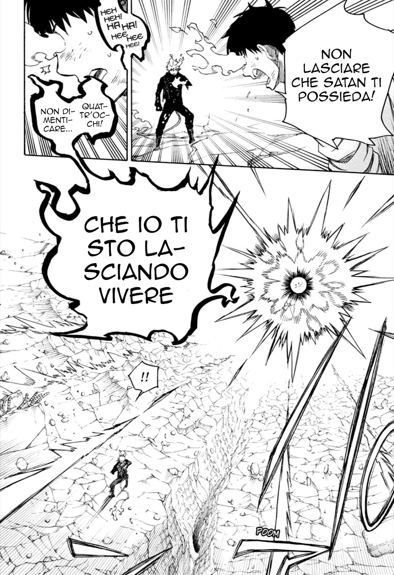 Read Ao no Exorcist IT Manga Online