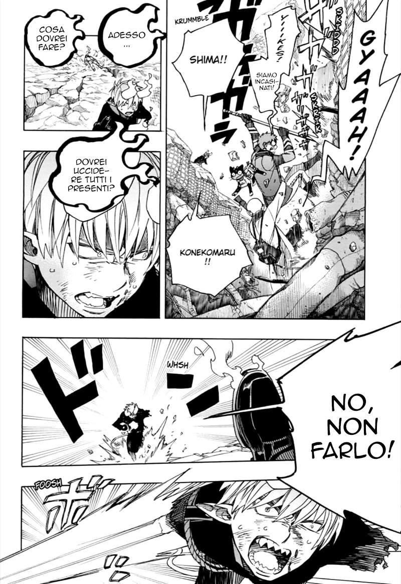 Read Ao no Exorcist IT Manga Online