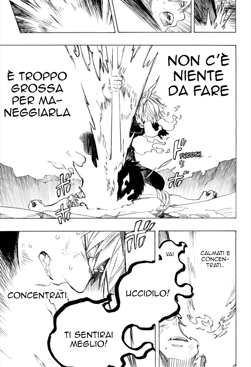 Read Ao no Exorcist IT Manga Online