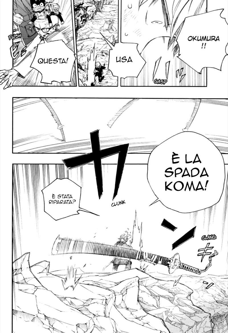 Read Ao no Exorcist IT Manga Online