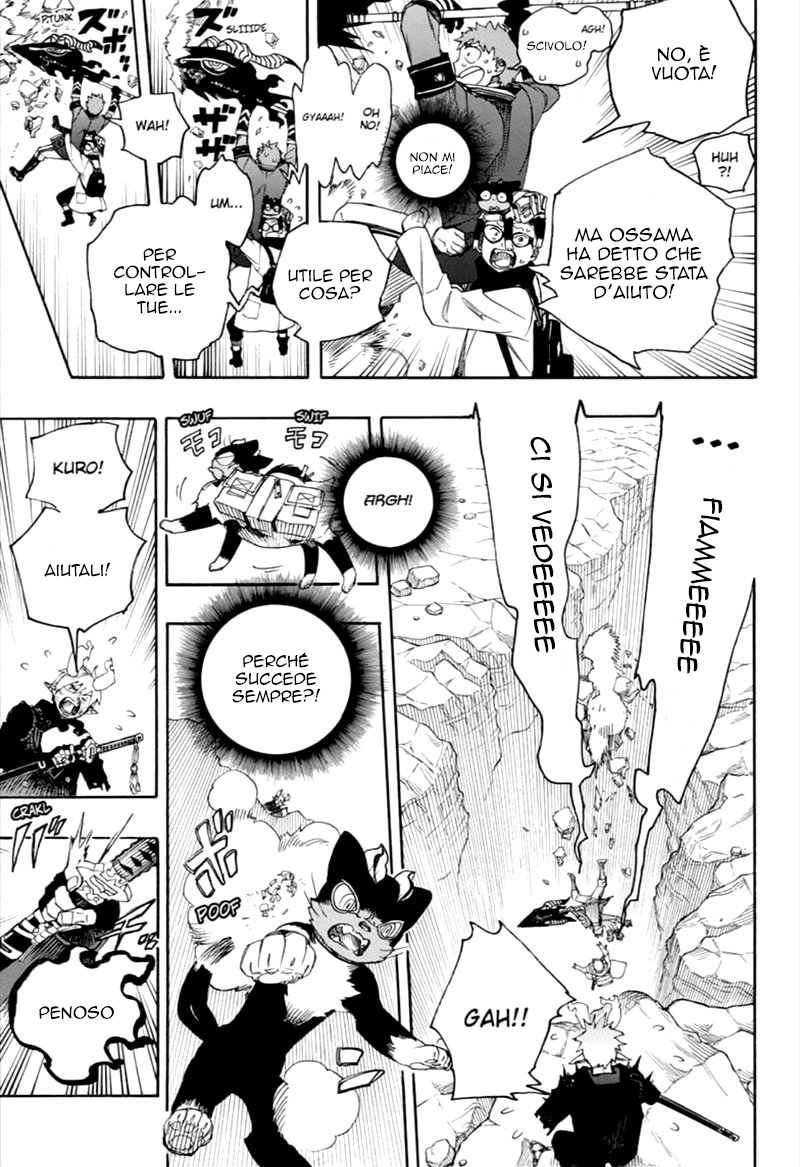 Read Ao no Exorcist IT Manga Online