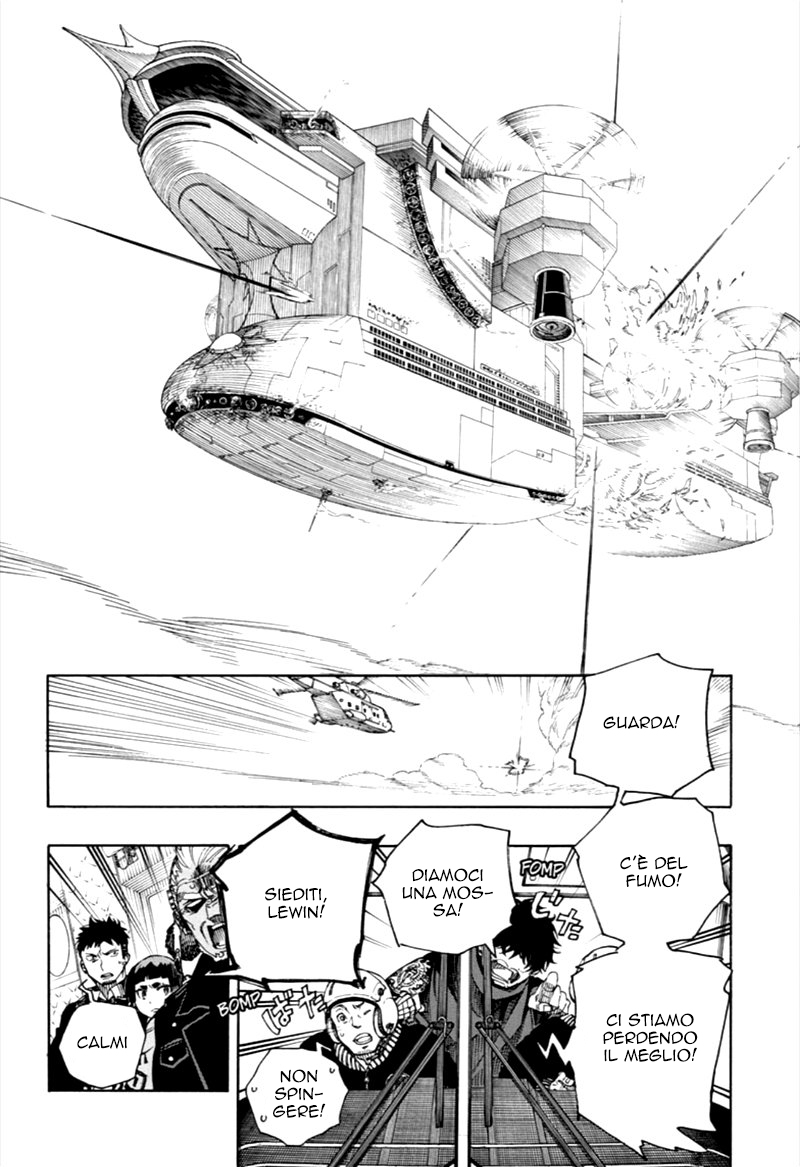 Read Ao no Exorcist IT Manga Online