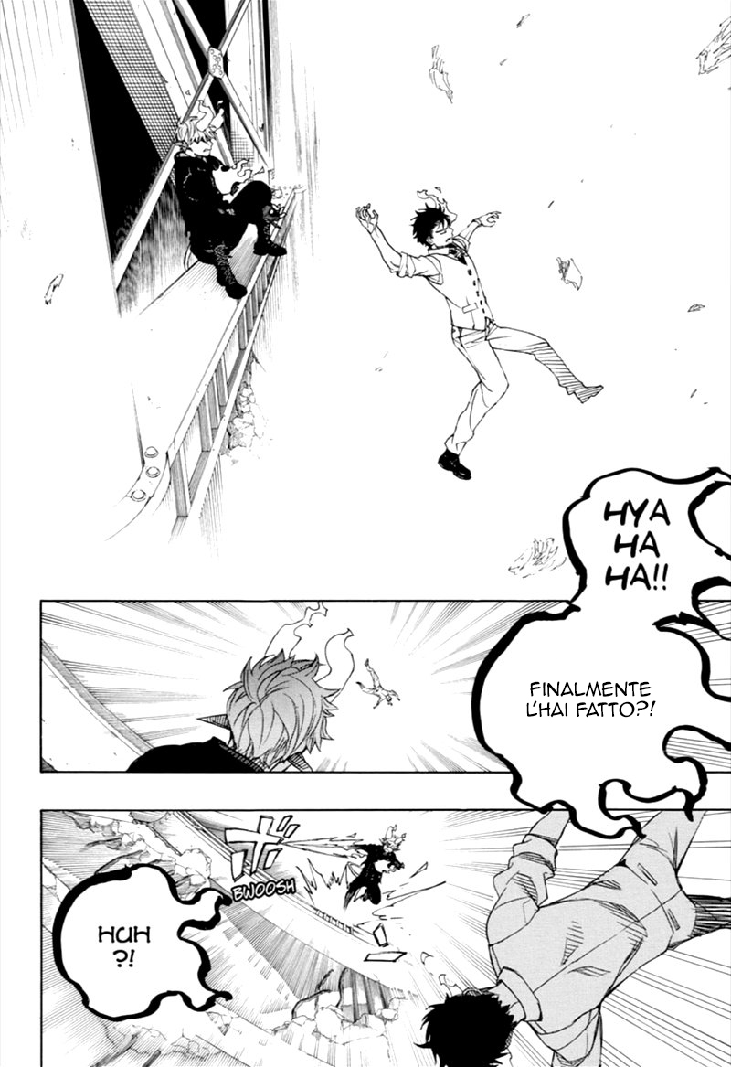 Read Ao no Exorcist IT Manga Online