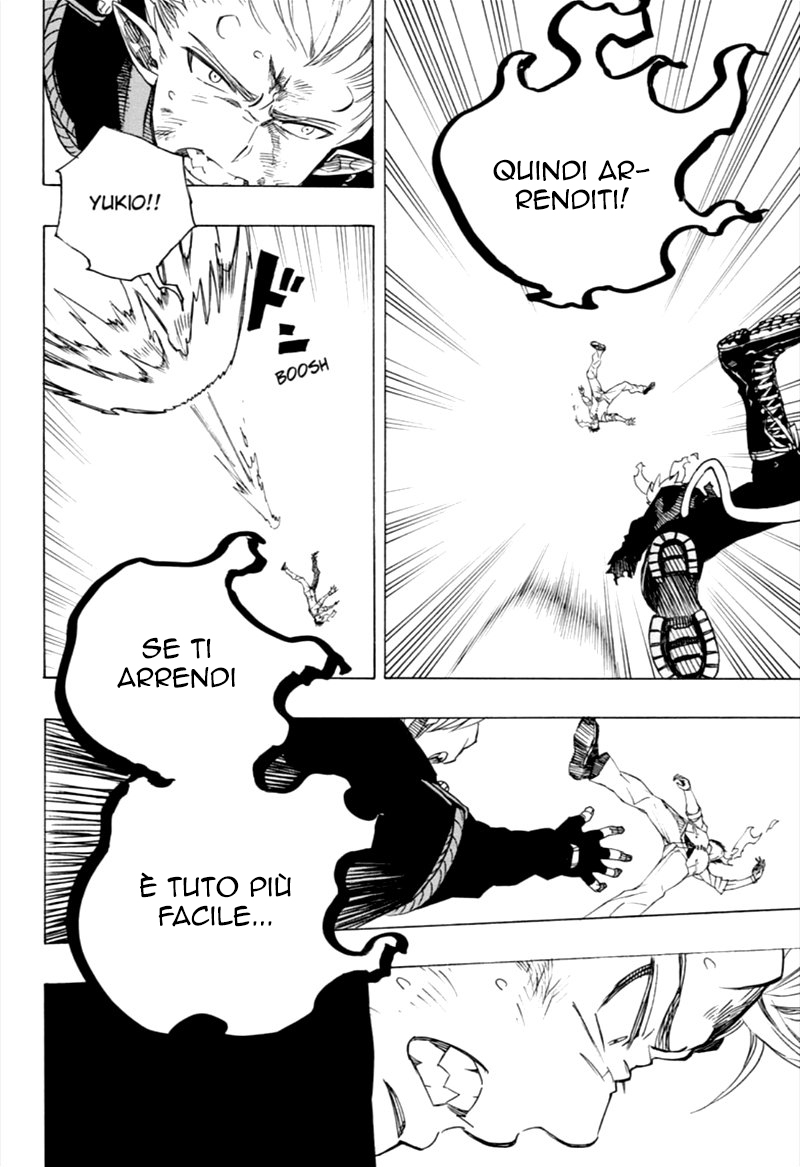 Read Ao no Exorcist IT Manga Online