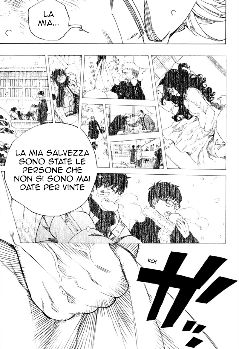 Read Ao no Exorcist IT Manga Online