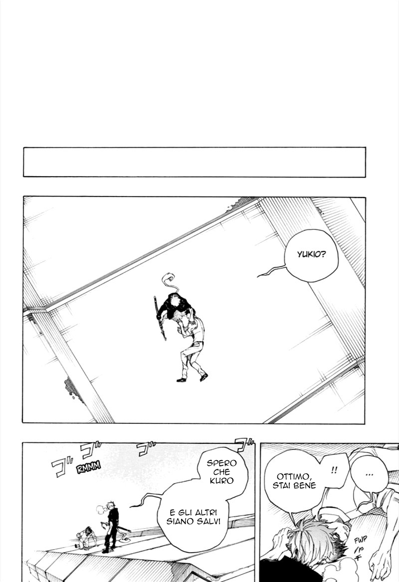 Read Ao no Exorcist IT Manga Online