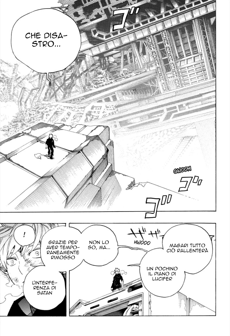 Read Ao no Exorcist IT Manga Online