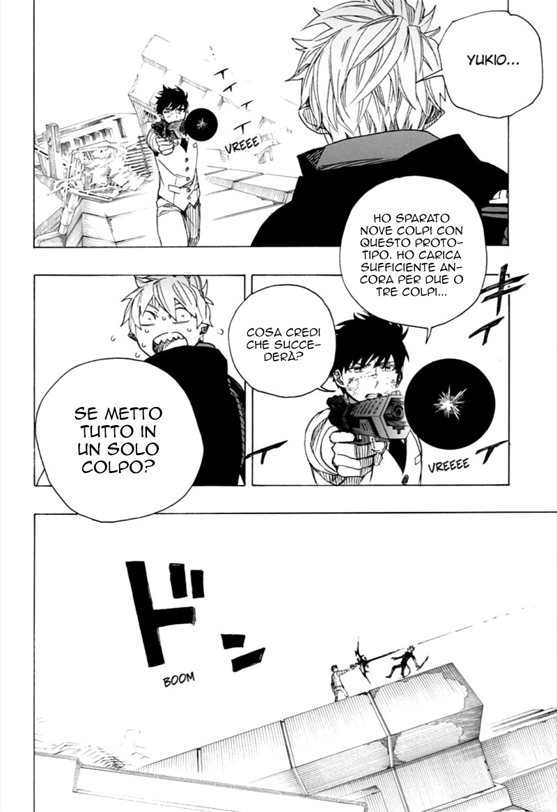 Read Ao no Exorcist IT Manga Online