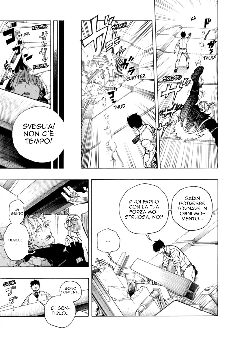 Read Ao no Exorcist IT Manga Online