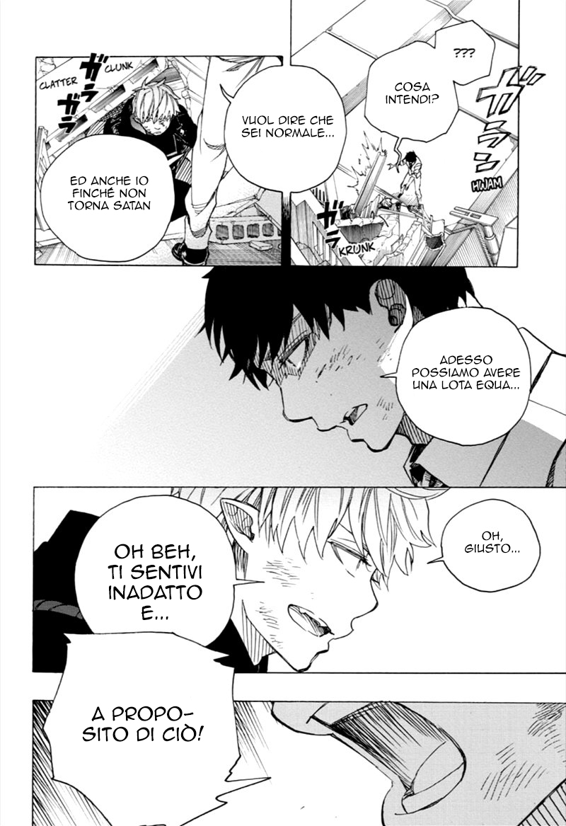 Read Ao no Exorcist IT Manga Online