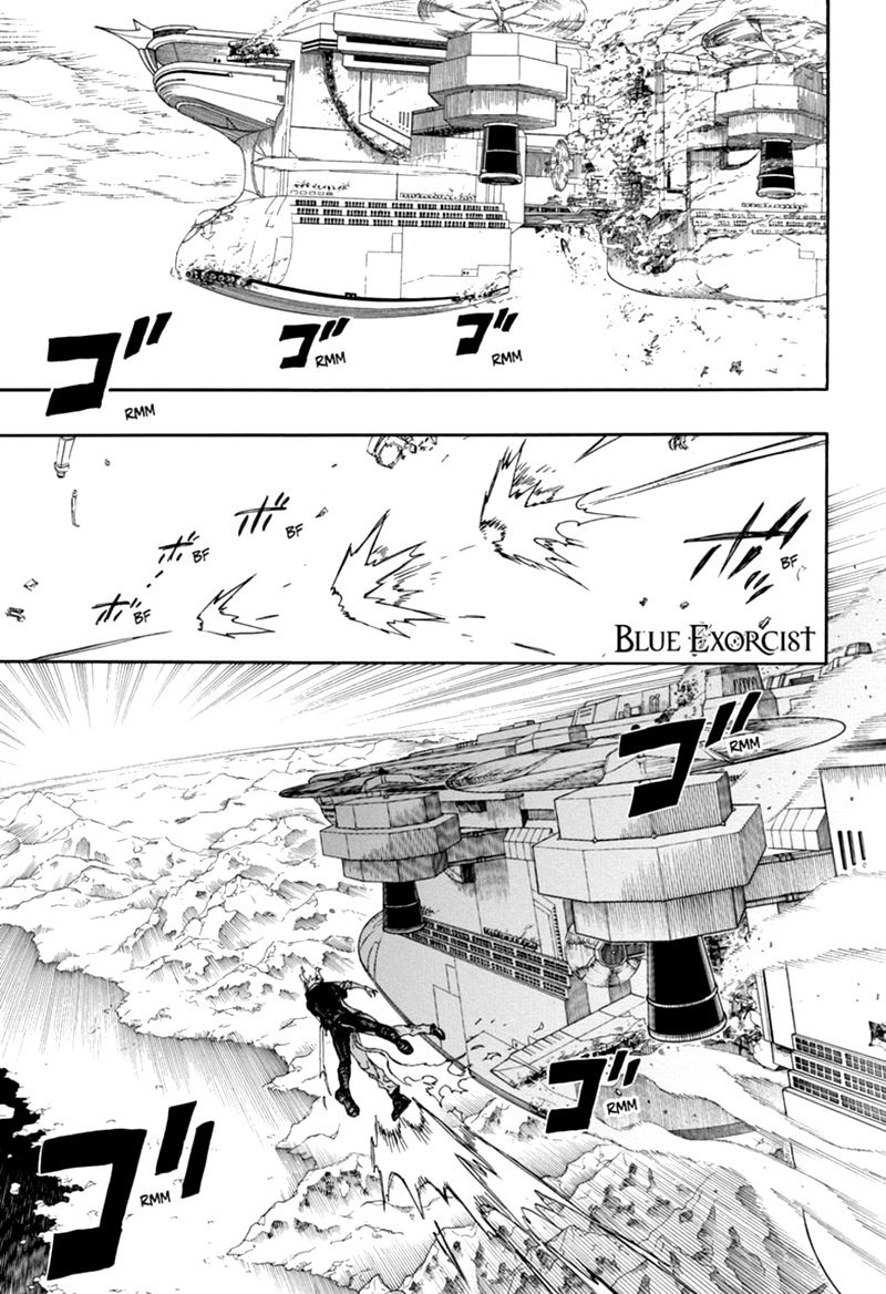 Read Ao no Exorcist IT Manga Online