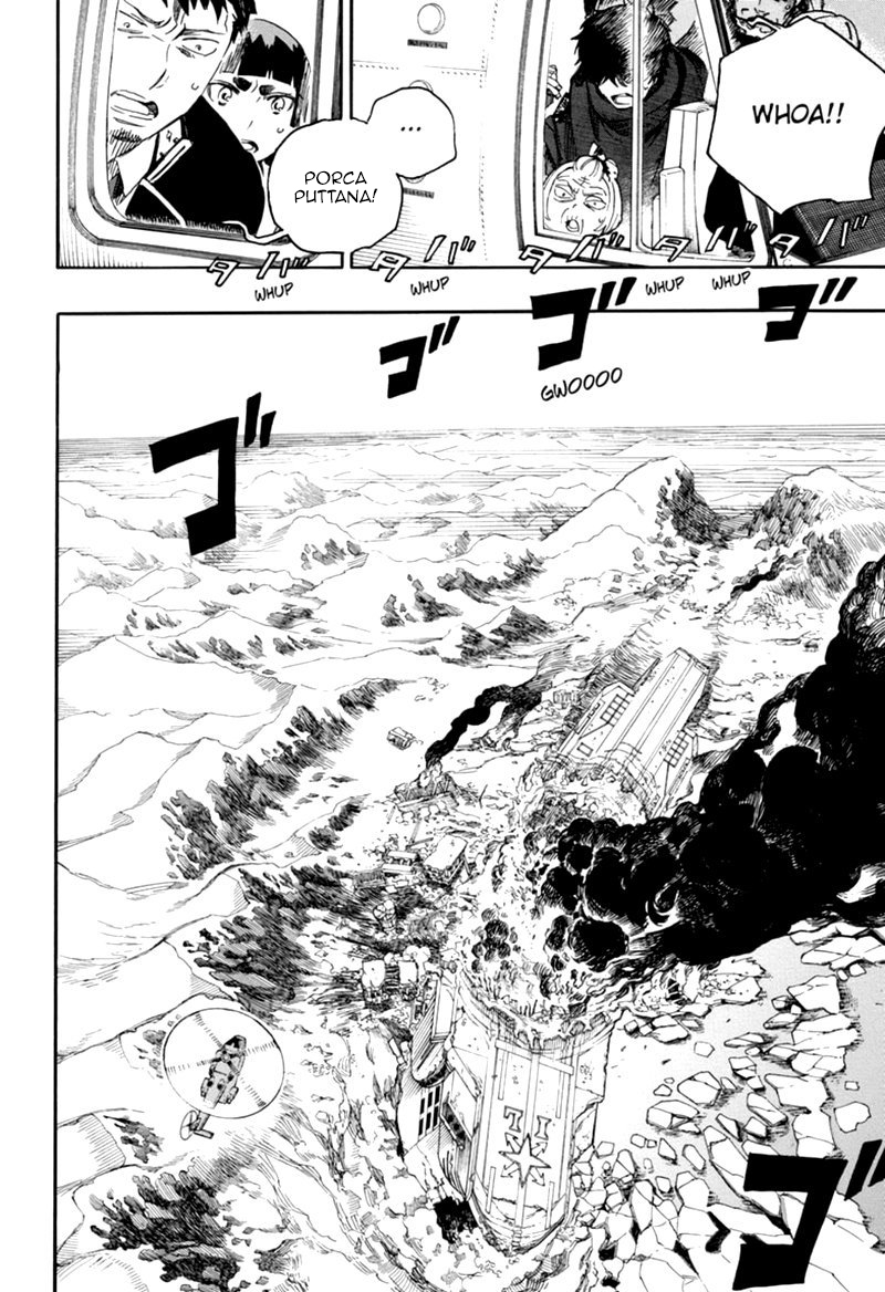 Read Ao no Exorcist IT Manga Online