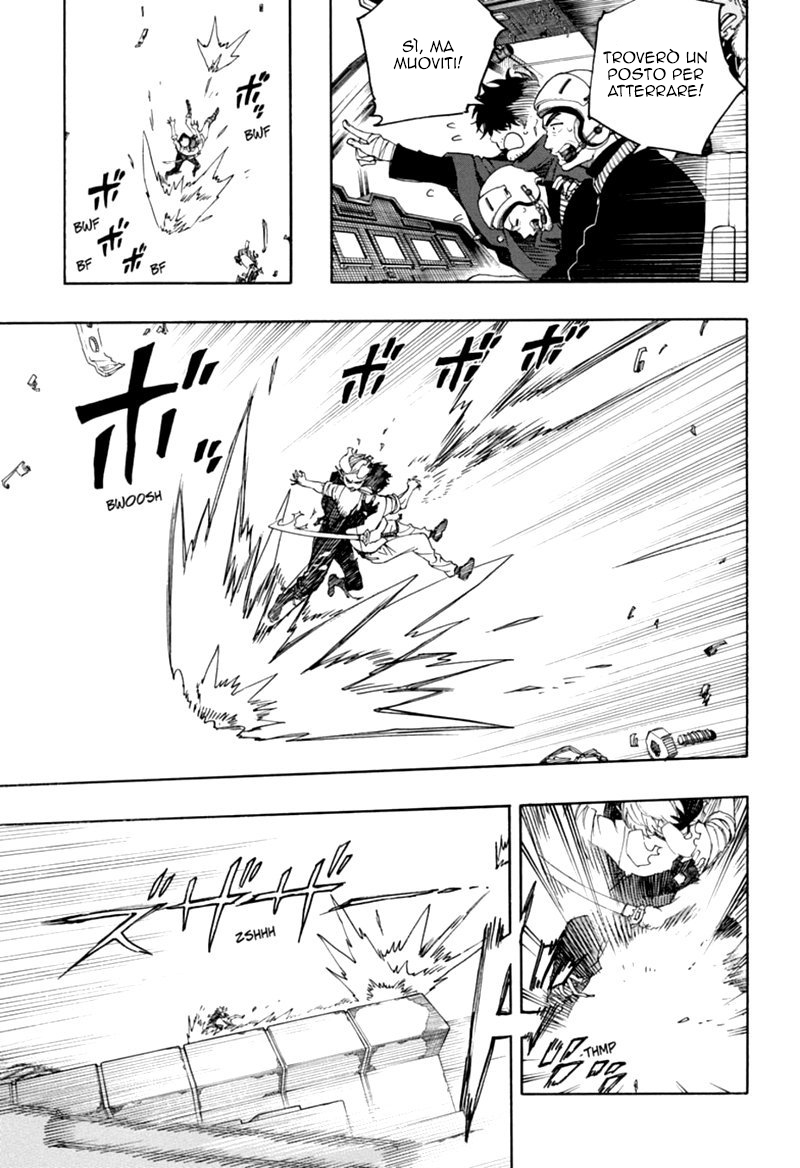 Read Ao no Exorcist IT Manga Online