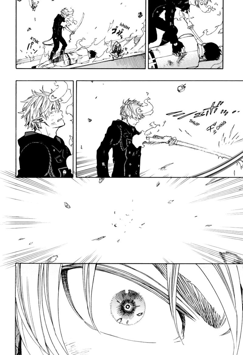 Read Ao no Exorcist IT Manga Online