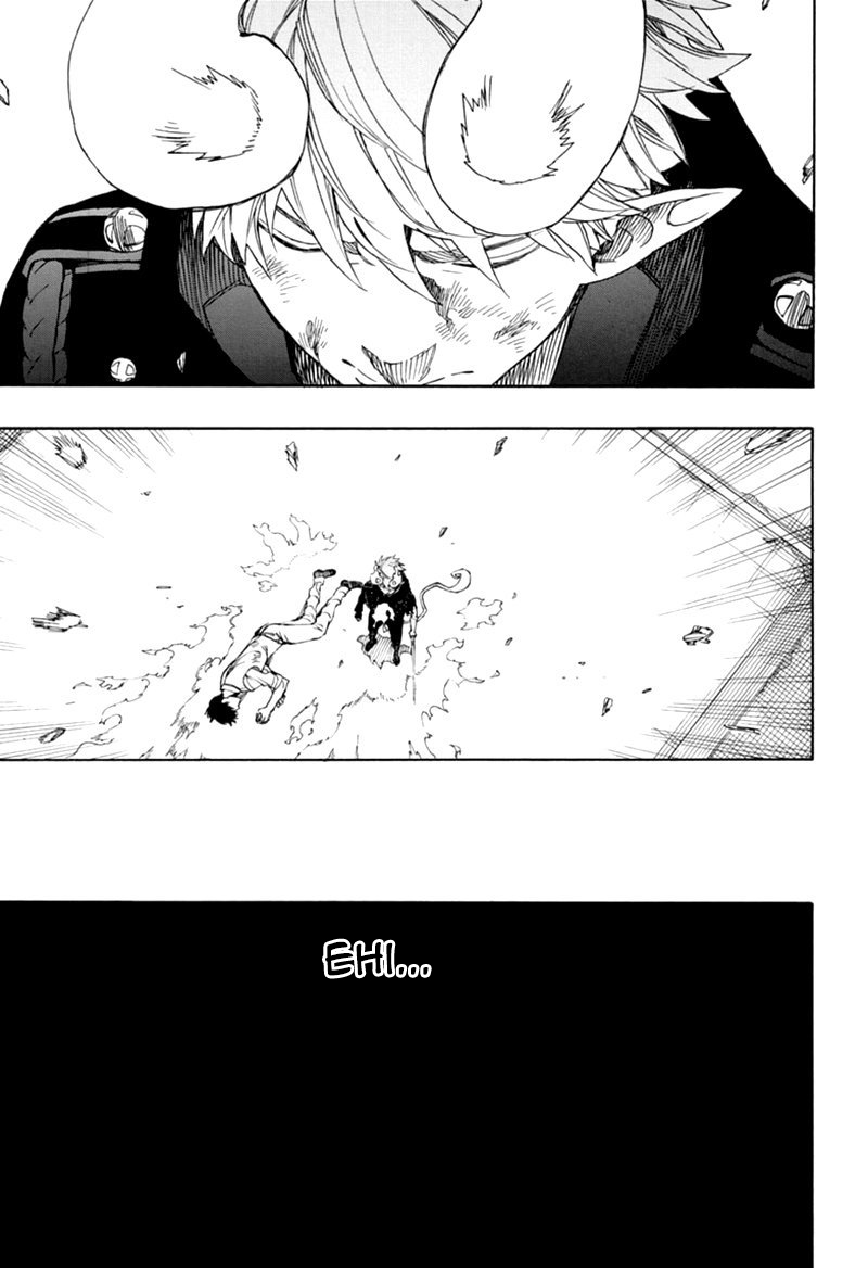 Read Ao no Exorcist IT Manga Online